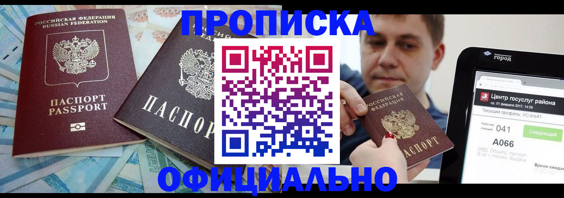 форма 3 в Далматово